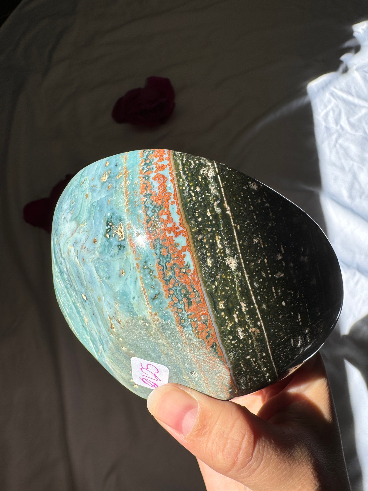 Blue Sea Jasper Bowl