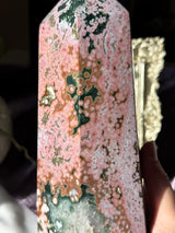 XL Pink Sea Jasper Tower